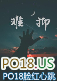 内阴长个火疖子